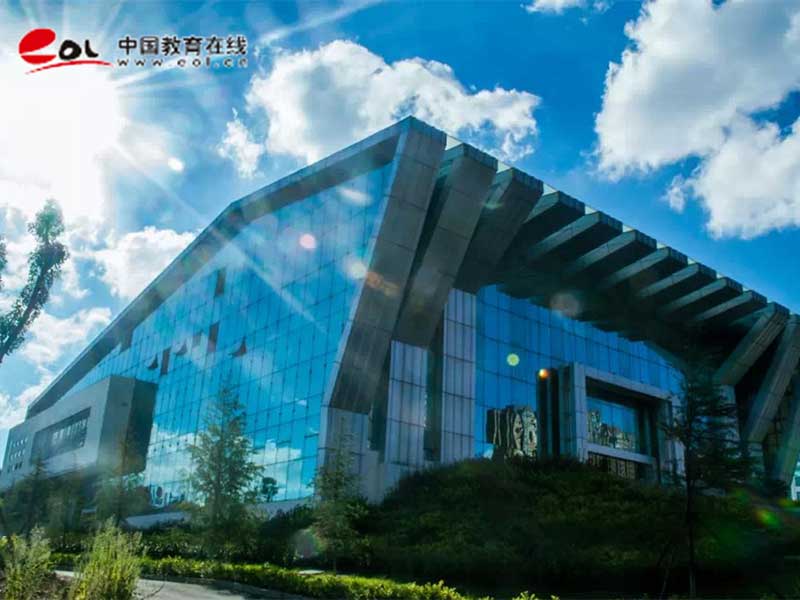 貴州開放大學校園風光