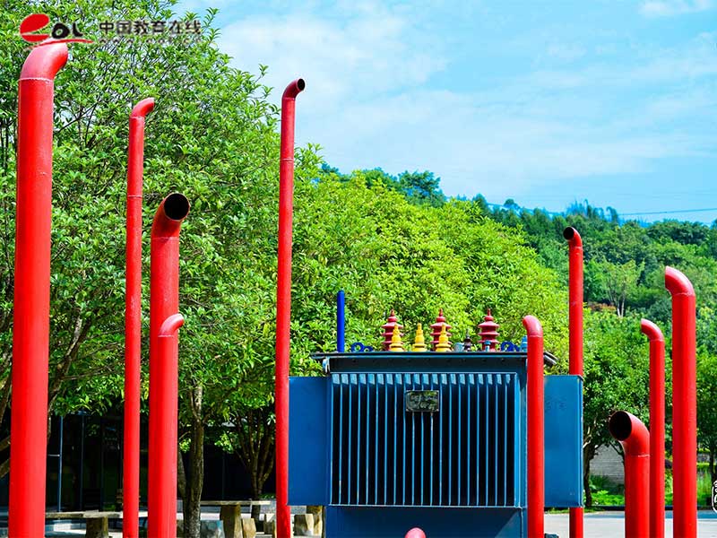 重慶工業職業技術學院繼續教育與培訓學院校園風光