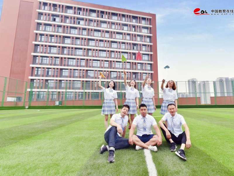 成都開放大學校園風光