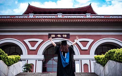 重慶開放大學和國家開放大學一樣嗎? 重慶開放大學和國家開放大學一樣嗎?