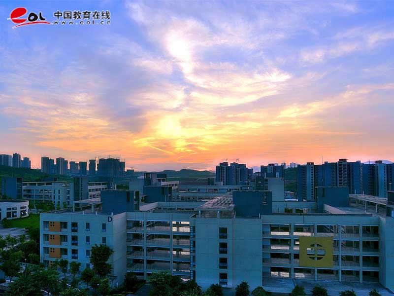 重慶工業職業技術學院繼續教育與培訓學院校園風光