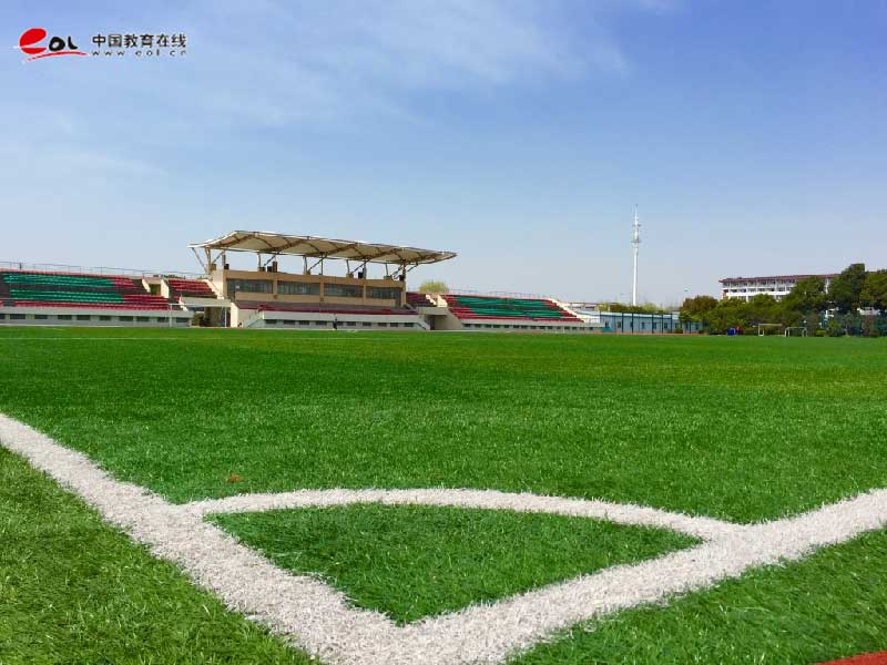 上海立信會計金融學院繼續教育學院校園風光