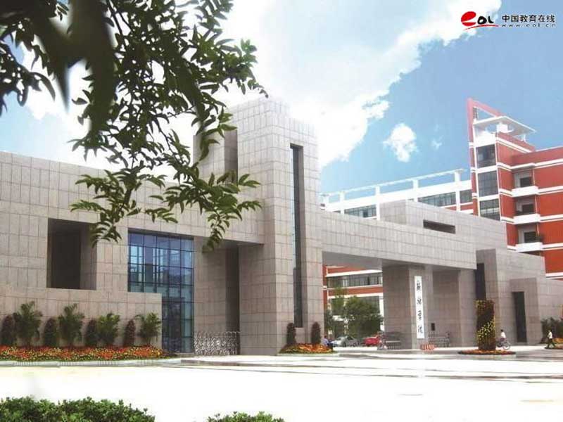 學校校園風光