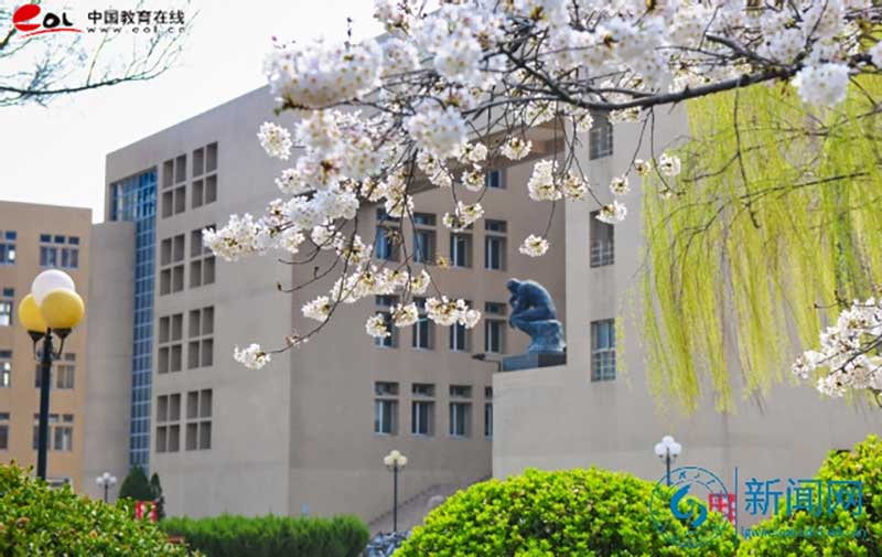 山東理工大學繼續教育學院校園風光