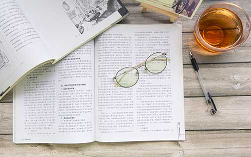 如何總結四川自考學習中的問題？