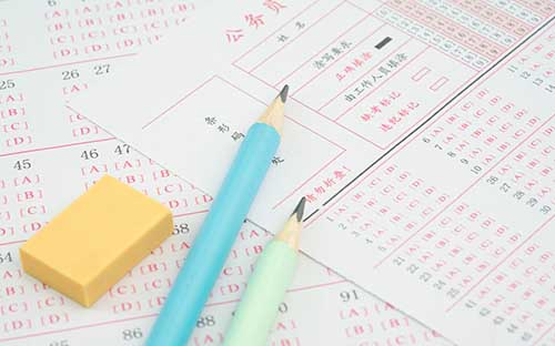 四川自考本科考試難不難？