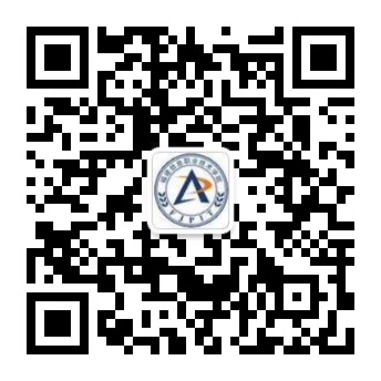 福建信息職業技術學院2024年高等學歷繼續教育招生簡章 福建信息職業技術學院2024年高等學歷繼續教育招生簡章