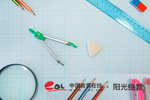 成考自考怎么選?哪個更合適? 成考自考怎么選?哪個更合適?