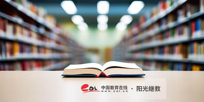 南京自考都考哪些科目?一次可以考幾科? 南京自考都考哪些科目?一次可以考幾科?