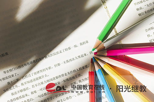 成人高考怎么報名?怎么規劃學習? 成人高考怎么報名?怎么規劃學習?