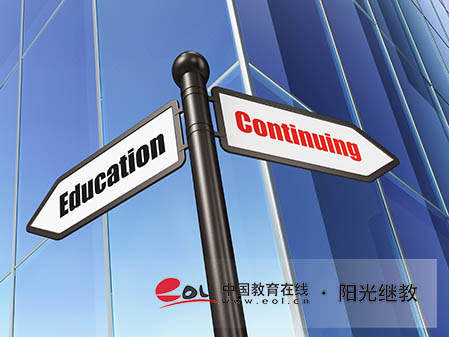 山東省成人高考分數線是多少？要做哪些考前準備？