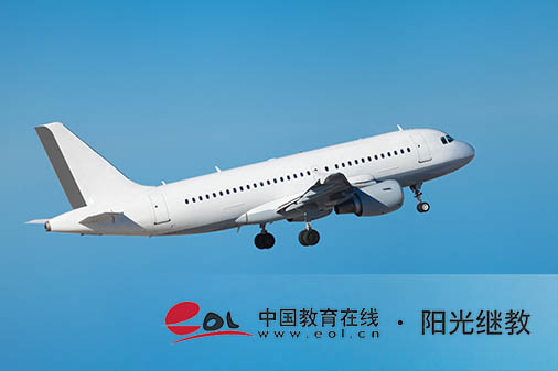 河北自考報名流程是什么？要注意什么？