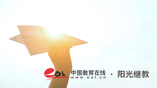 成人高考行政管理畢業論文怎么寫?好過嗎? 成人高考行政管理畢業論文怎么寫?好過嗎?