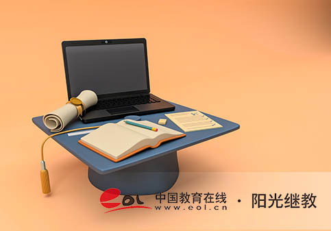 成人高考不去上課可以畢業嗎？入學要學些什么課程？