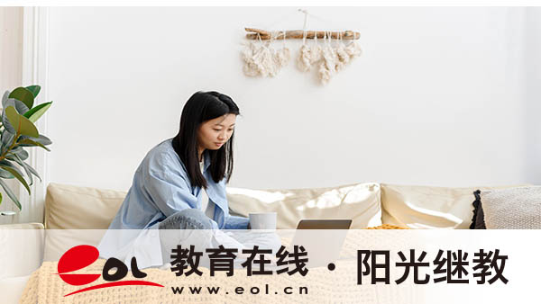 長沙自考怎么報名？要滿足哪些條件？