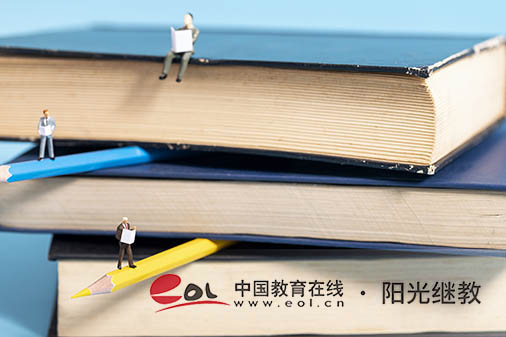 遼寧自考怎么報名?報名后多久考試? 遼寧自考怎么報名?報名后多久考試?