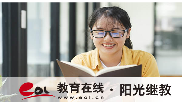 遼寧自考報名流程是什么？怎么選擇專業？