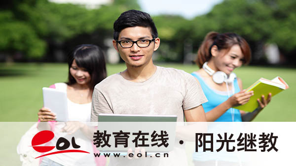 云南自考在哪里報名？流程是什么樣的？