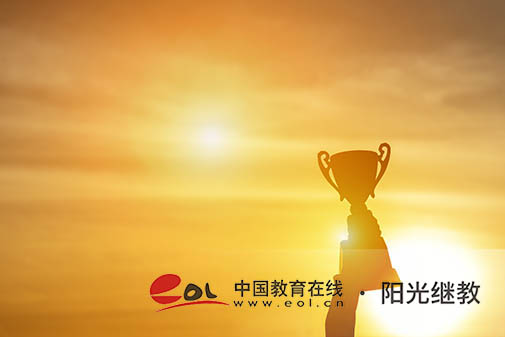 在職本科獸醫考研怎么選學校? 在職本科獸醫考研怎么選學校?