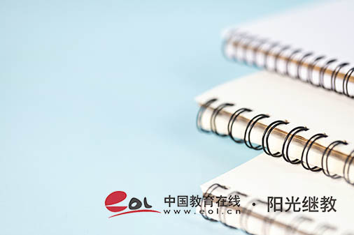 成人高考報名后如何修改專業？可以隨便選嗎？