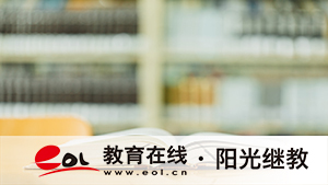 天津自考怎么報名？要什么材料？