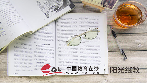 自考本科有哪些專業？怎么選擇？