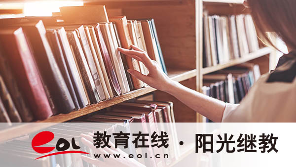 江西自考怎么報名？要注意哪些事項？