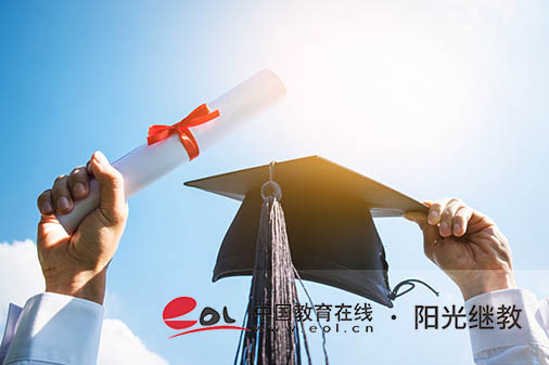 小學未畢業可以參加成人高考嗎？報名要提供哪些材料？