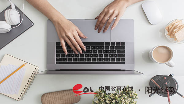 蘇州成人高考報名條件是什么?要什么材料? 蘇州成人高考報名條件是什么?要什么材料?