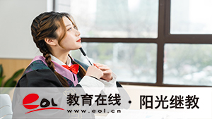 杭州自考成績保留幾年？怎么申請畢業證？