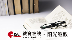 北京成人高考錄取分數線是多少？有哪些考試技巧？