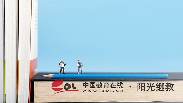 成人高考證書和正常的證書一樣嗎？有哪些優勢？