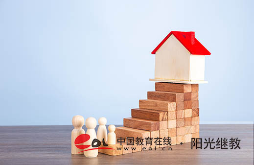 上海成人高考錄取查詢時間是多久？哪些因素會影響結果？