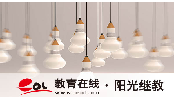 山西自考怎么查成績？查不到怎么回事？