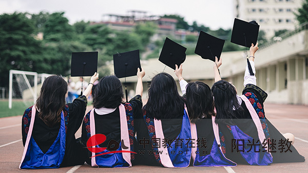 成人大學生證買票能打折嗎