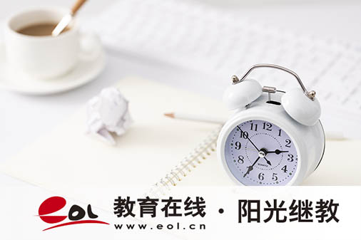 自考專業怎么選擇？停考了怎么辦？