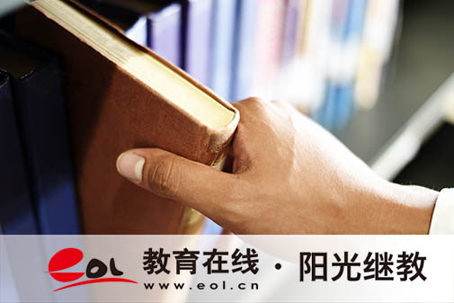 新疆自考成績怎么查詢?要注意什么? 新疆自考成績怎么查詢?要注意什么?