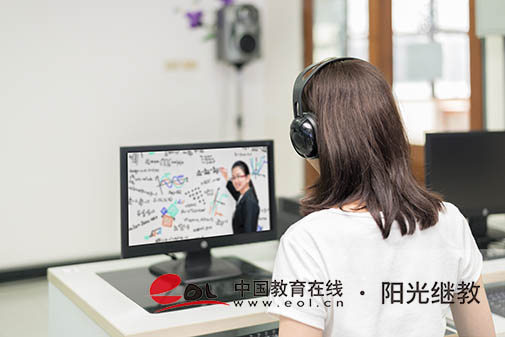 山東自考本科學位證申請條件有哪些？怎么申請？