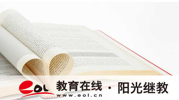 成人大專畢業證學信網能查到嗎？