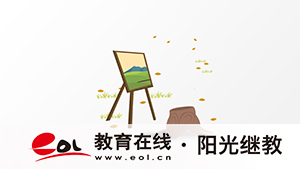 成人高考報名材料和考試科目全攻略