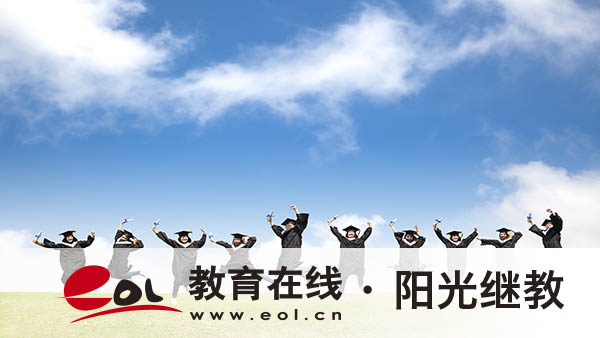 陽山縣成人高考報名流程及考前準備指南