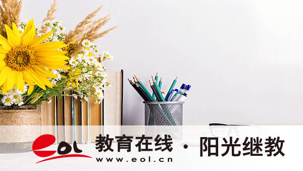 成人高考學歷有什么用？錄取怎么操作？