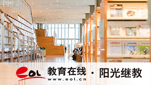 福建自考報名流程是什么？要注意什么？