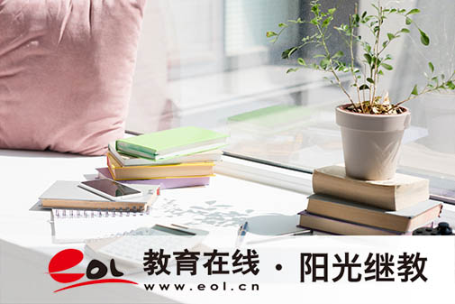 河南自考怎么報名？要注意什么？