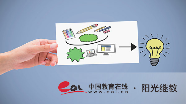 自考漢語言文學專業要哪些科目？怎么備考？