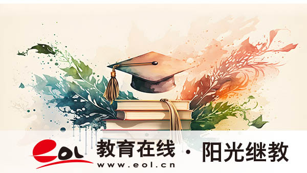 山東成人高考報名人數多少？現場確認能免嗎？