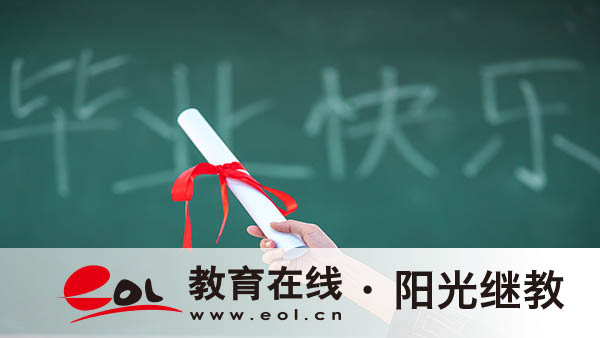 寧波成考哪些專業更吃香？