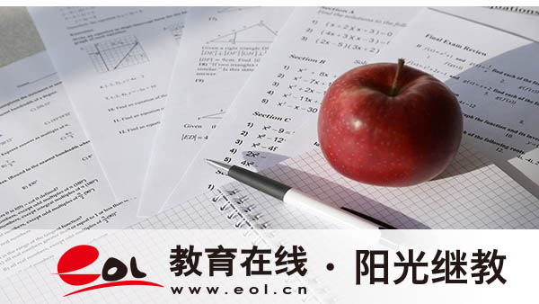 天津自考報名流程是什么？一年可以報名幾次？