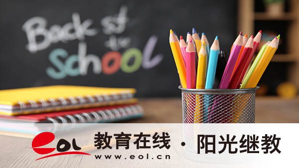 浙江自考有哪些專業？要考哪些科目？