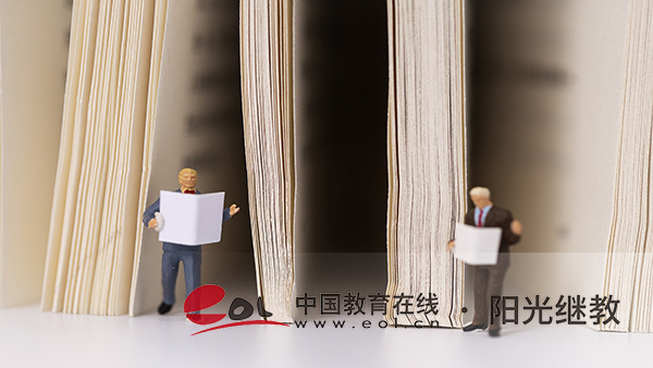 銀川成人大學怎么報名？詳細條件全解析